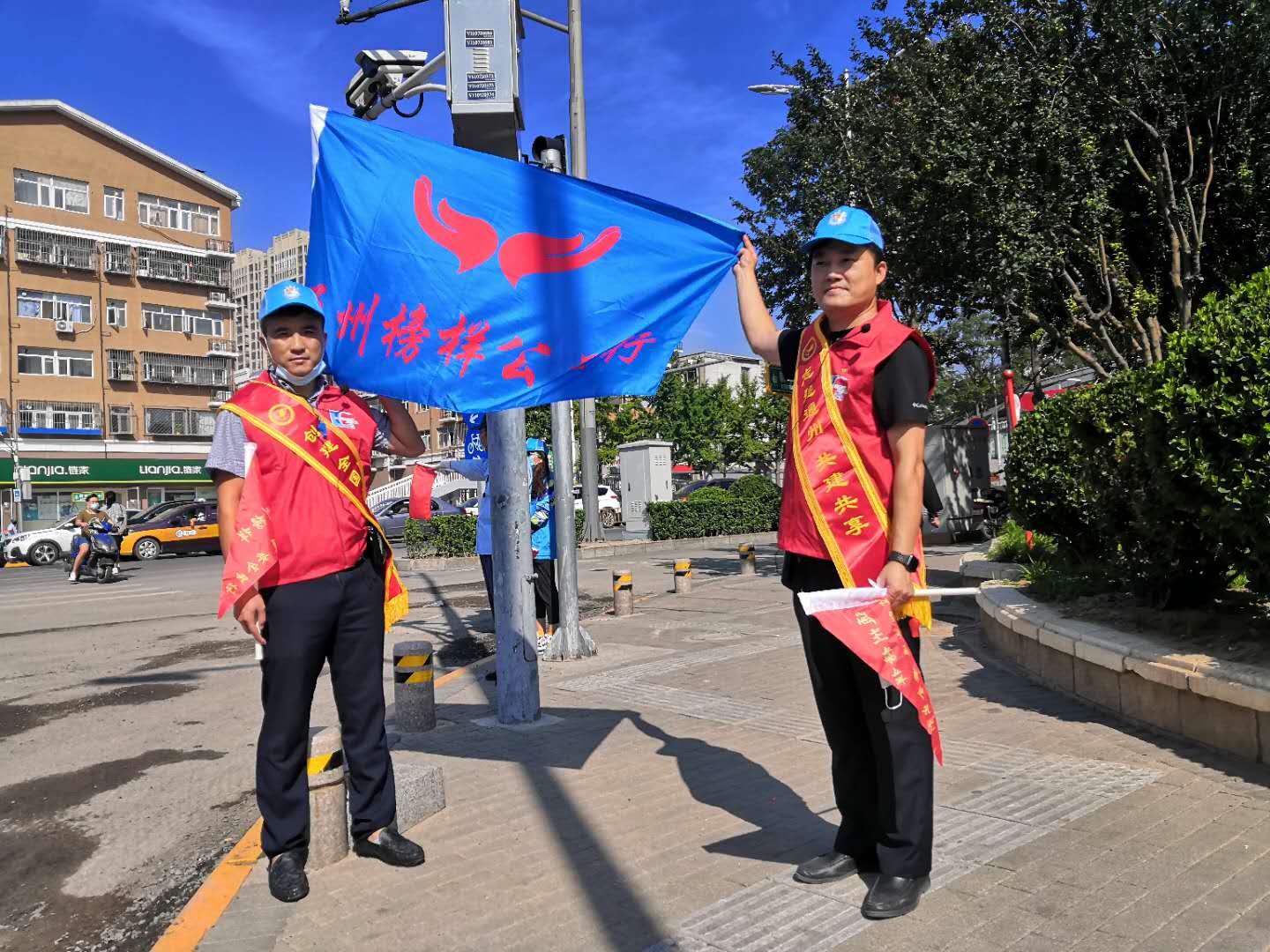 <strong>美女被艹视频在线看www.</strong>